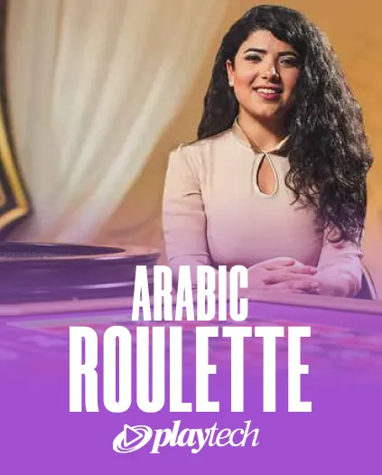 Casoola Casino Roulette
